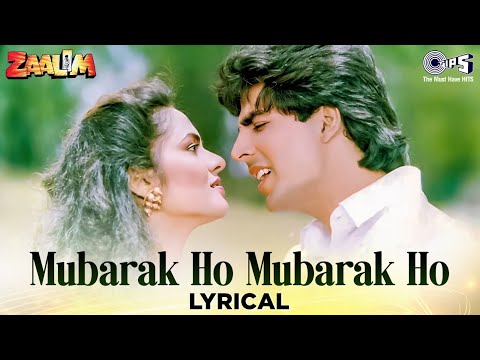 Mubarak Ho Mubarak Ho - Male (Lyrical) — watch video