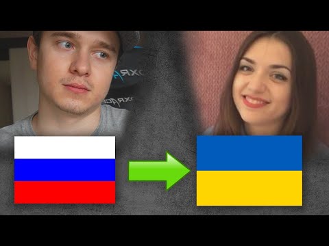 Украинский язык | Сможет ли русский понять