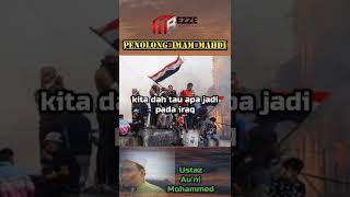 Download lagu Tentera Imam Mahdi paling ramai datang dari arah mana? - Ustaz Au'ni Mohammed mp3 Download lagu Tentera Imam Mahdi paling ramai datang dari arah mana? - Ustaz Au'ni Mohammed mp3