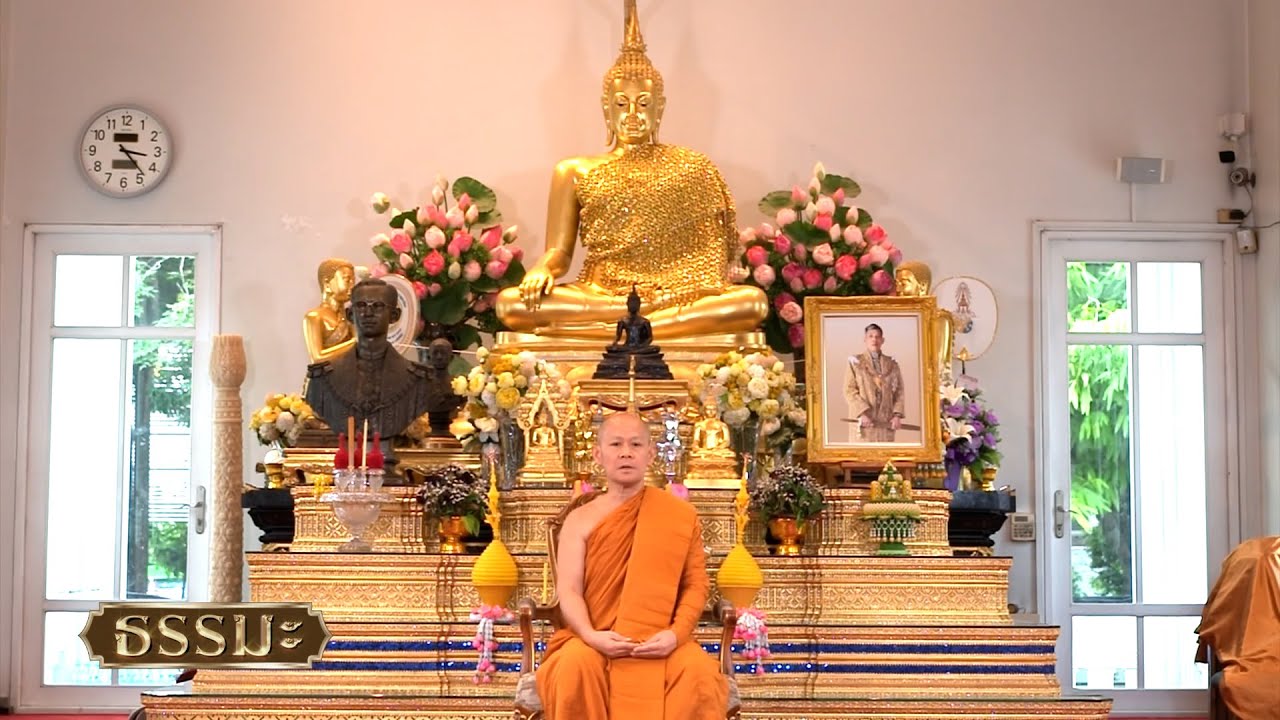 ธรรมะ | พระคุณของแม่