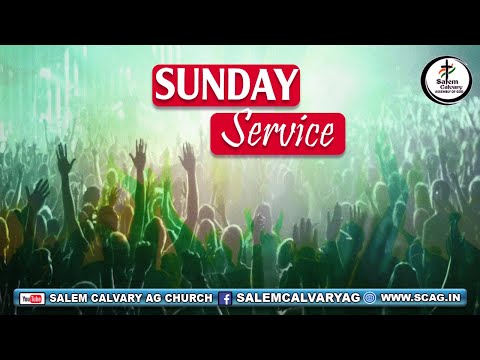 SUNDAY SERVICE (MAMANGAM) | 2022 SEP 04 | 09.30 AM | SCAG