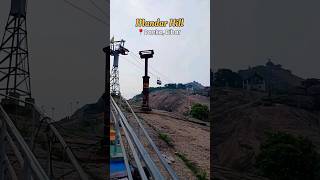 Download lagu mandar hill🏔| mandar hill parvat | mandar hill bhagalpur | samudra manthan rahasya | #mandarhill mp3
