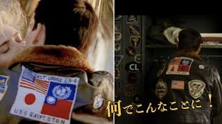 もうやだこの国 海外の反応 - تنزيل الموسيقى MP3 مجانا