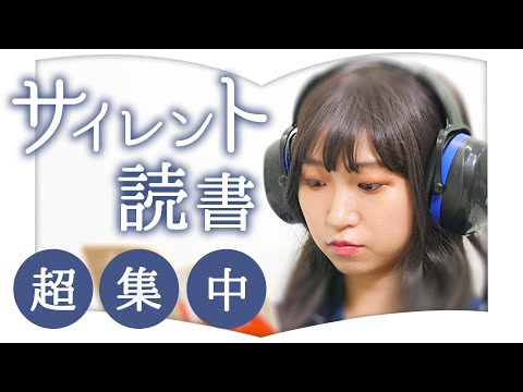【検証】今までの便利グッズ大集合で快適度倍増！？秋谷サイボーグ化計画【防音イヤーマフ】