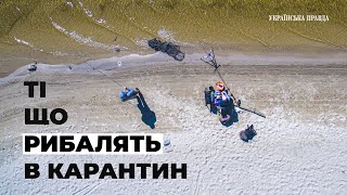 Заявление на отпуск рыба
