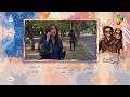 Dekh Zara Pyar Se Episode 04 Teaser 21st Feb 2026 Yumna Zaidi Hamza Sohail HUM TV