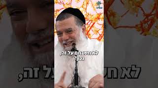 קרעת אותו (ארגון ענפים) - התמונה מוצגת ישירות מתוך אתר האינטרנט יוטיוב. זכויות היוצרים בתמונה שייכות ליוצרה. קישור קרדיט למקור התוכן נמצא בתוך דף הסרטון