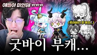 유튜브 썸네일