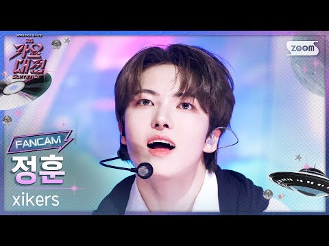 Junghoon - BREATHE - Gayo Daejeon 2025 SBS Gayo Daejeon Summer: Day 1