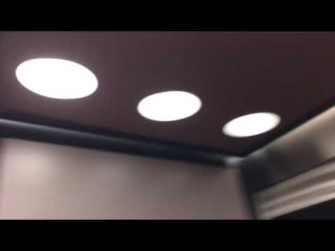 Lewisburg, PA: Dover Hydraulic (Former OTIS Traction) Elevator in Olin Science Building at BU