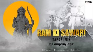 Ram Ki Sawari Leke Bajrangi Nikle  Tapori Mix  Ram