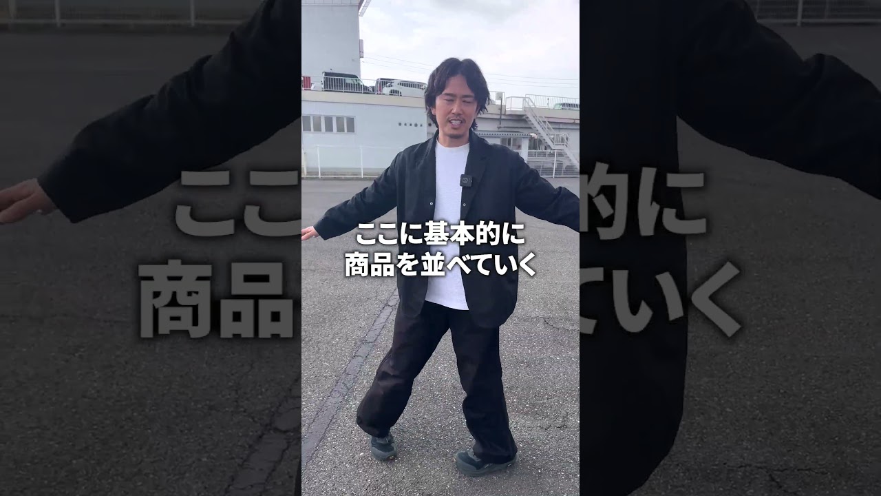 BUDDICAがついに大阪進出！BUDDICA大阪堺支社で一緒に働いてくれる人を募集します！