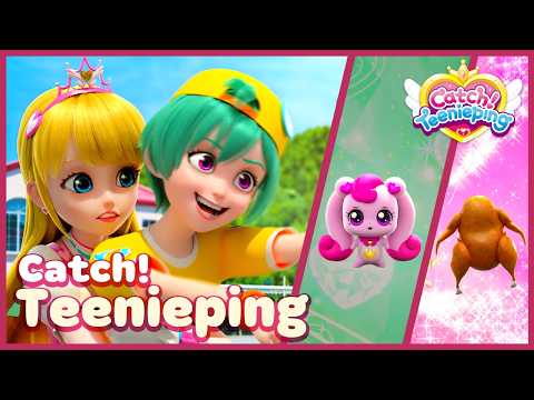 [Catch! Teenieping] 💘 STOP! That's A Teenieping not A Chicken! 🍗✨💖 Best of Catch! Teenieping
