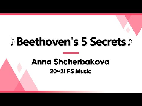 Anna Shcherbakova [2020-2021 FS Music]