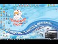 Прачечная Люся Агбис Прачечная