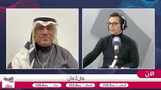 "دخلنا منعطف الإثارة".. مفاجآت الجولة الـ 12 من دوري روشن السعودي