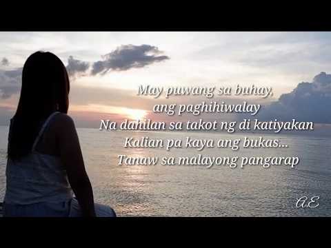 Bakit May Paalam   Six Part Invention Lyric