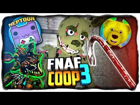 Я УШАТАЛ СПРИНГТРАПА МОНТИРОВКОЙ! ЖЕСТЬ В ПИЦЦЕРИИ! ✅ НЕПТУН И FNAF PLAY В FNAF COOP 3