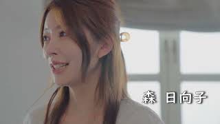 OP PICTURES  2025年5月16日(金)より公開！   東盛組  予告