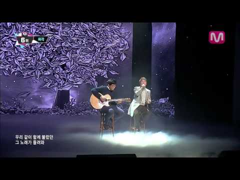 허각_향기만 남아 (Memory of your scent by Huh Gak@Mcountdown 2013.12.05)