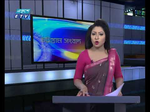 সন্ধ্যা ০৬টার সংবাদ ০৭ মে ২০১৮