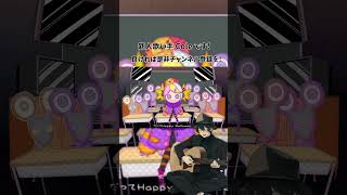 - Happy Halloween 歌ってみた #shorts