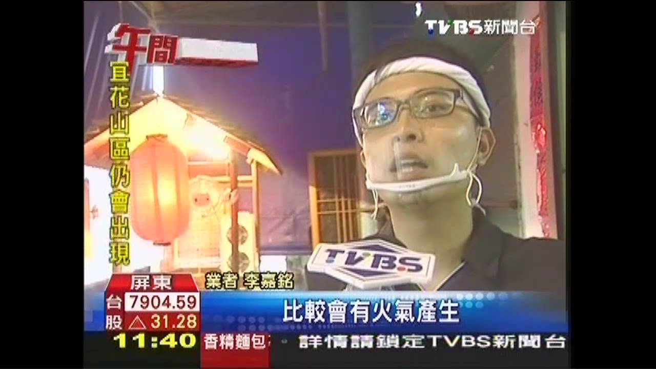 【好吃一點訣】特製豆腐兩次炸 臭豆腐入口即化