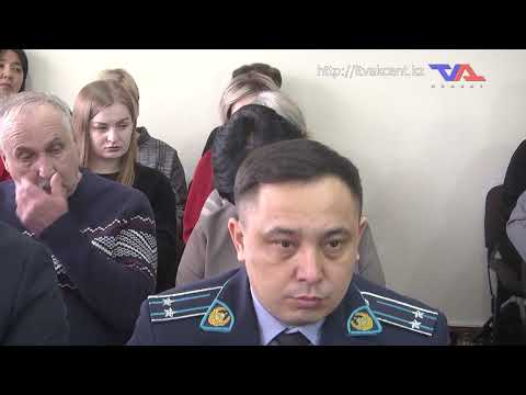 "Официальная хроника" от 3 февраля 2025г.