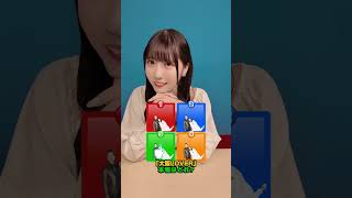 本物の大阪ラバーは何番ですか？