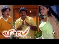 Balu Movie Comedy Scene Between Pawan Kalyan Sunil Brahmanandam