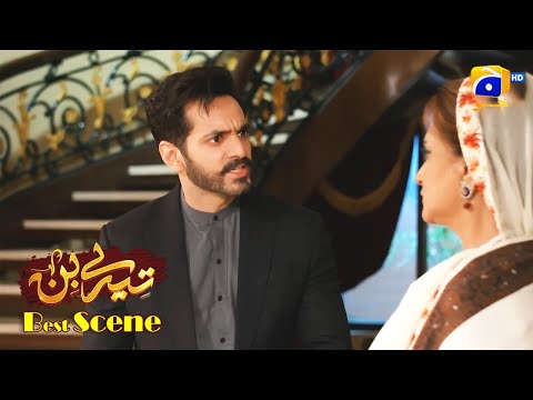 Tere Bin Episode 05 | Yumna Zaidi - Wahaj Ali | Best Scene 09