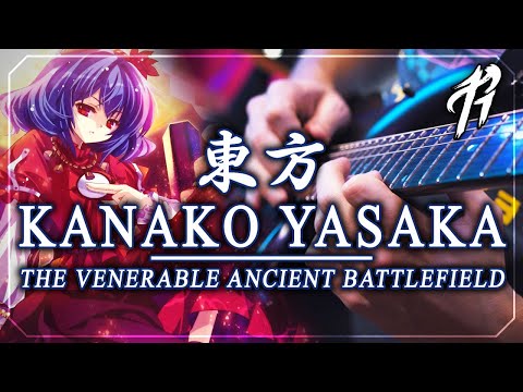 Video thumbnail for The Venerable Ancient Battlefield - Suwa Foughten Field