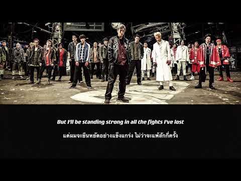 Valentine feat. RUI & Afro Jack -￼ Break Into the dark OST High&low final mission   [￼แปลไทย]￼
