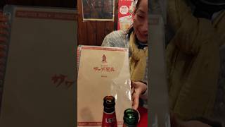 タイ料理 武蔵中原 サワディー兄弟 #shorts