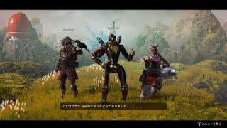 Apex Legends_20200926135921