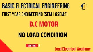no load condition of D c motor