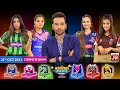 Game Show | Khush Raho Pakistan Season 8 | Faysal Quraishi Show | 21st October 2021 | Complete Show