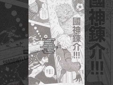 BLUE LOCK CHAPTER 331 ENGLISH LEAKS‼️ #bluelock #leak #manga #chapter331