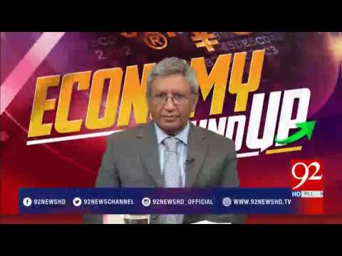 Economy Roundup 30-04-2017 - 92NewsHDPlus