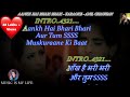 Aankh Hai Bhari Bhari Karaoke With Scrolling Lyrics Eng हिंदी