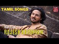 Sarajkumar Vijay Simran Rajesh Krishnan Tamil Songs Jukebox