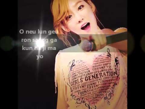 Taeyeon 태연 - Closer [EasyRom|Lyrics]