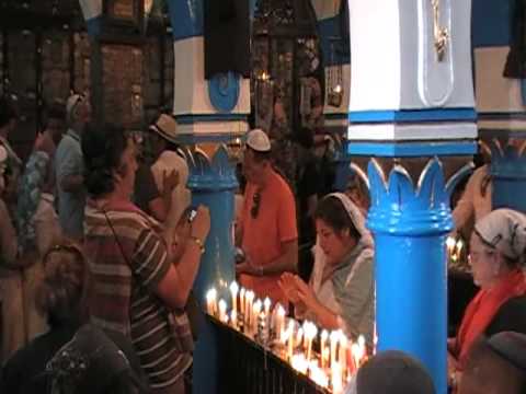 Inside El Ghriba Synagogue