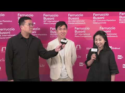Yangrui Cai｜Interview - 2025 Ferruccio Busoni International Piano Competition