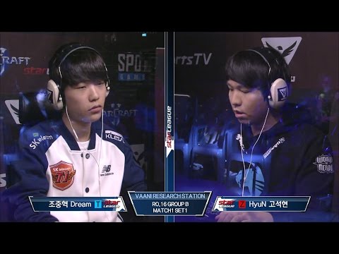 [SBENU SSL 2015] Dream vs HyuN RO.16 GroupB Match1 set1 -EsportsTV, Starcraft 2