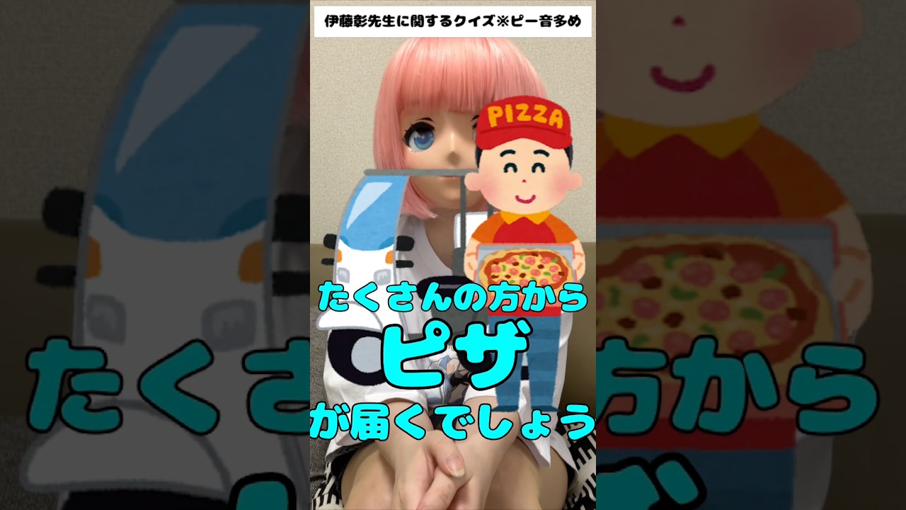 ヴァンガード原作者デザインVtuberならし知っているはず!? 伊藤彰先生に関するクイズ