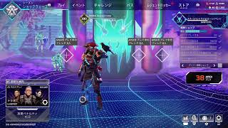 ルーキー4ランク