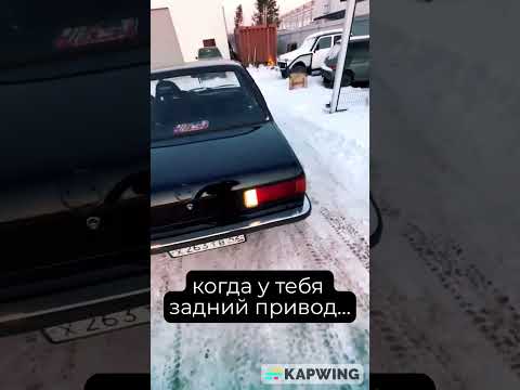 Одним словом БМВ🤣#bmw