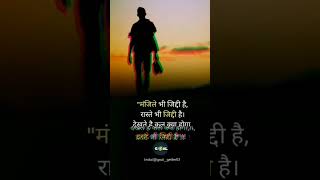 Download lagu ili.1 gova work orignal video songs mp3