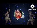 Sundariye Sundariye Remix Song